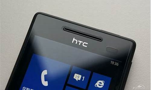 htc的wp8手机_htc wp手机