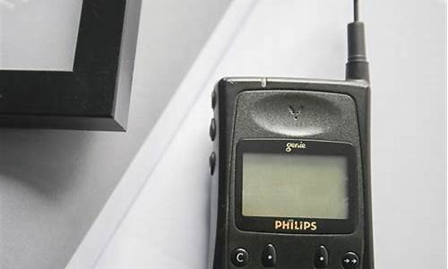 philips手机a900_philips手机怎么恢复出厂设置