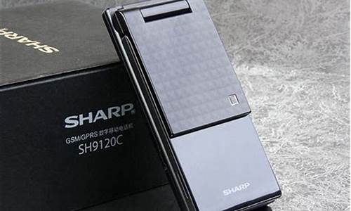 sharp手机fs8010多少钱_sharpfs8018手机多少钱_1