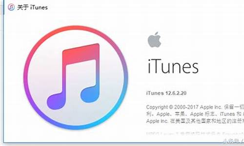 itunes怎么下载到苹果手机_itunes如何下载到手机_1