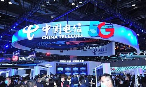 中国电信4g手机_电信4g手机亮相展会