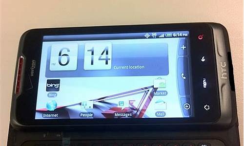 htc全键盘手机是泰文的为什么找不到_htc带键盘的手机型号