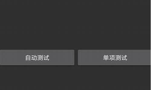 荣耀手机查看屏幕厂家_荣耀手机查看屏幕厂家型号