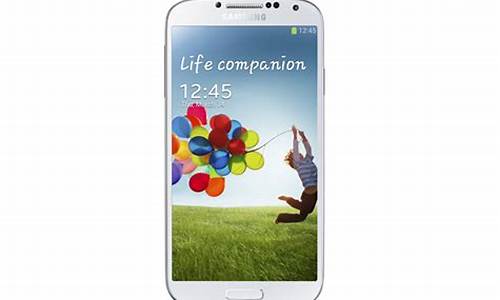 galaxy s4手机价格_s4三星手机报价