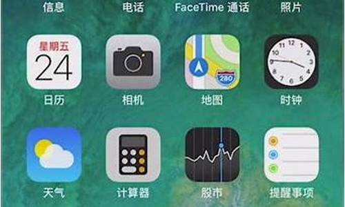 iphone相机怎么调出九宫格构图_苹果十四相机九宫格怎么设置出来