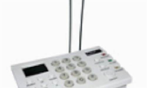 Calltel H498N-DH_calltel