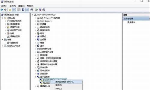 显卡驱动需要升级最新的吗_显卡驱动需要更新到最新吗