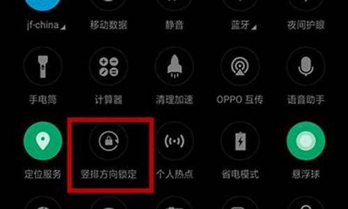 oppo手机右上角的hd怎么取消_oppo手机右上角hd怎么取消