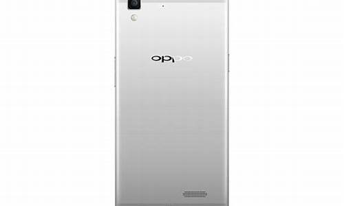 oppor7手机_oppor7手机有没有红外线功能