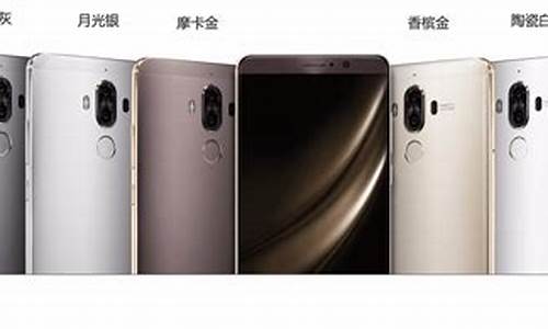 华为手机mate9pro屏幕总成_mate9pro屏幕总成多少钱