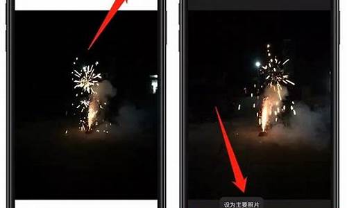 怎样把iphone照片传到电脑_怎样把iphone照片传到电脑上