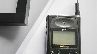 philips手机x500_philips手机老年机初始密码