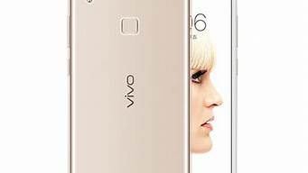 vivo手机v3max开不了机_vivo v3max开不了机