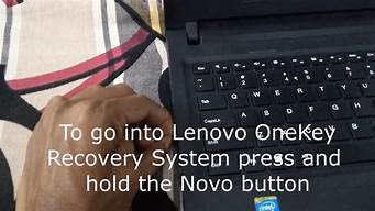 lenovo手机有密码怎么恢复出厂设置_lenovo手机有密码怎么恢复出厂设置呢