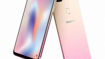 2019oppo手机新品上市_2019oppo上市有哪些手机