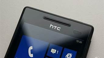 htc的wp8手机_htc wp手机