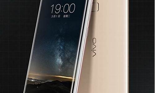 vivo xplay手机怎么样好不好_vivoxplay系列怎么样