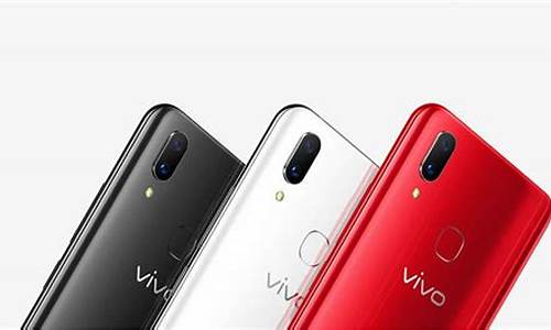 vivo x21手机怎么连接电脑_vivox21手机怎么连接电脑