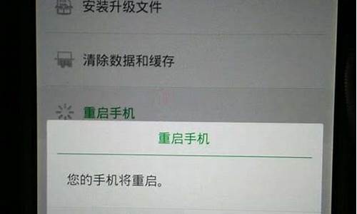 oppor7手机开不开机是怎么回事_oppor7手机开不开机怎么办