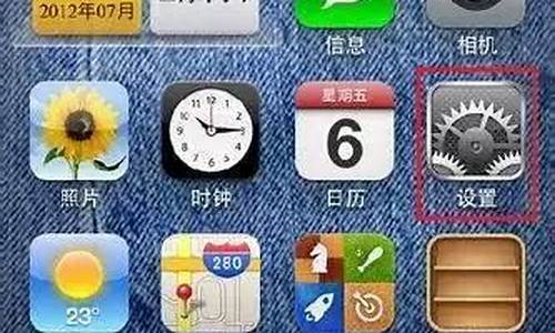 iphone彩信_iphone彩信发不出去怎么设置