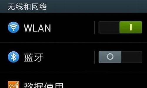 怎么在电脑上查看安卓手机电池容量_怎么在电脑上查看安卓手机电池容量大小