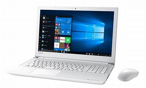 lenovo y470内存条_联想y470笔记本内存条