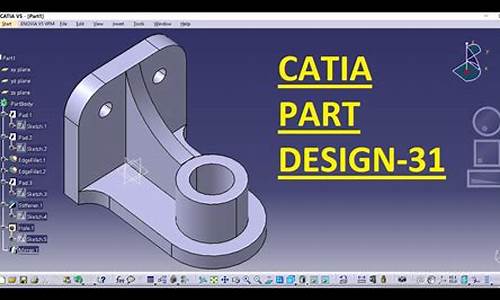 catia硬件配置_catia硬件配置要求