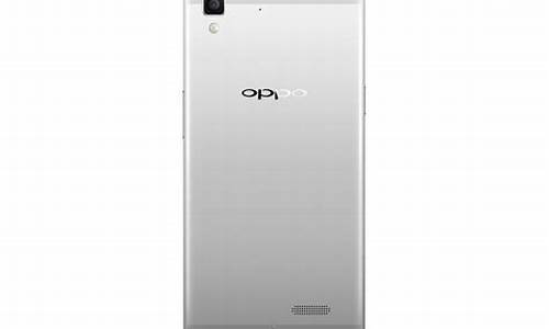 oppor7手机有没有红外线功能吗_oppor7带红外线功能吗